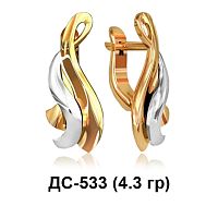 Серьги ДС-533 восковка