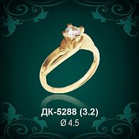 Кольцо "Одинарка" ДК-5288 восковка