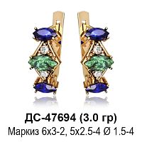 Серьги ДС-47694 восковка