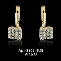 Серьги Арт-2958 восковка