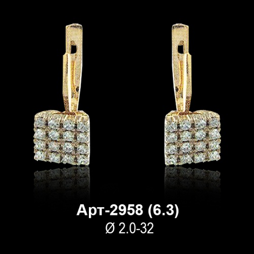 Серьги Арт-2958 восковка Серьги Арт-2958 восковка