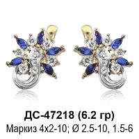 Серьги ДС-47218 восковка