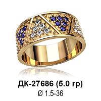Кольцо ДК-27686 восковка