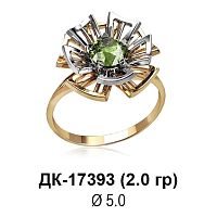 Кольцо ДК-17393 восковка