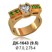 Кольцо ДК-1643 восковка