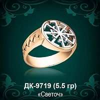 Мужской перстень "Светоч" ДК-9719 восковка