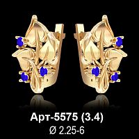 Серьги Арт-5575 восковка