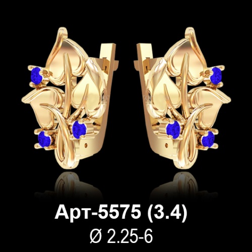Серьги Арт-5575 восковка