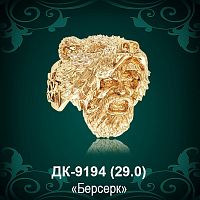 Мужской перстень "Берсерк - Медведь" ДК-9194 восковка
