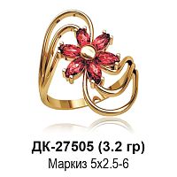 Кольцо ДК-27505 восковка
