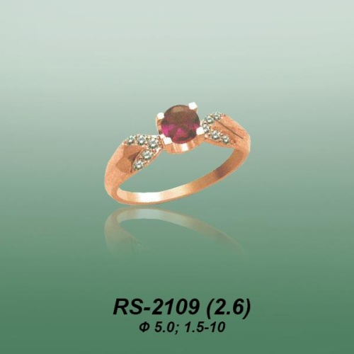 Carates RS-2109 опока Carates RS-2109 опока