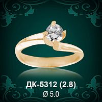 Кольцо "Одинарка" ДК-5312 восковка