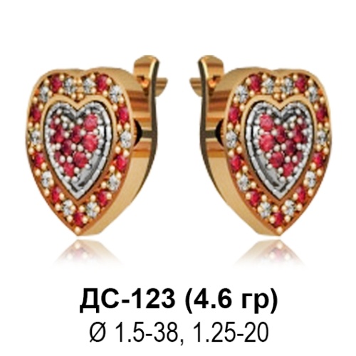 Серьги ДС-123 восковка