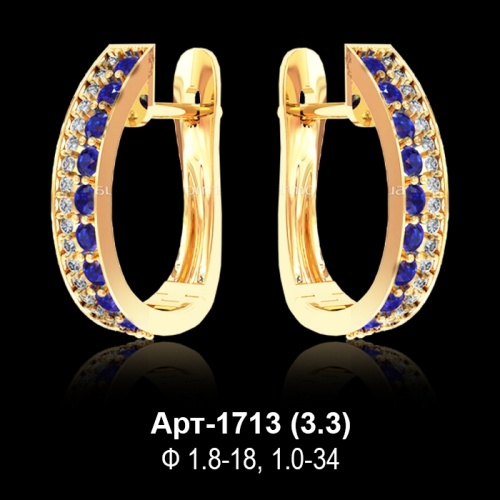 Серьги Арт-1713 восковка
