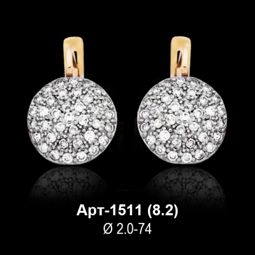 Серьги Арт-1511 восковка