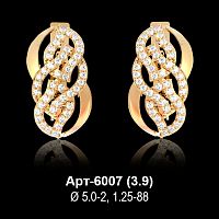 Серьги Арт-6007 восковка