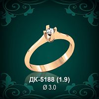 Кольцо "Одинарка" ДК-5188 восковка