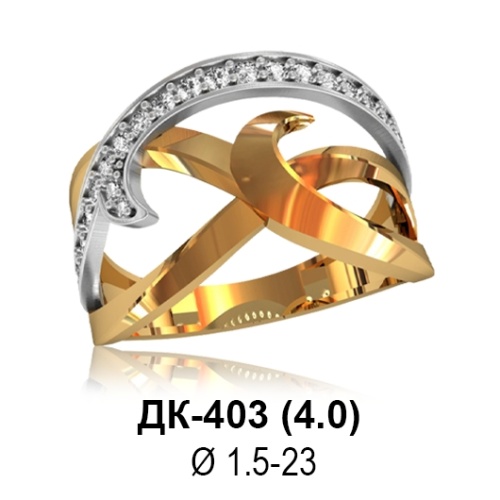 Кольцо ДК-403 восковка