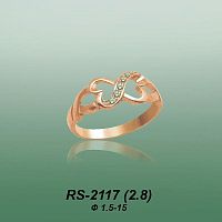 Carates RS-2117 опока