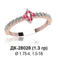 Кольцо ДК-28028 восковка