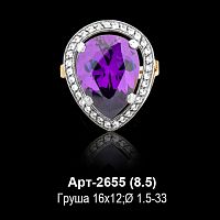 Кольцо Арт-2655 восковка
