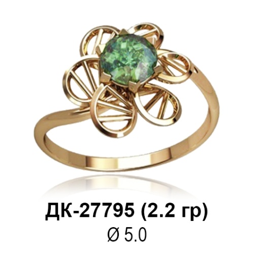 Кольцо ДК-27795 восковка Кольцо ДК-27795 восковка