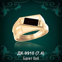 Мужской перстень ДК-9910 восковка