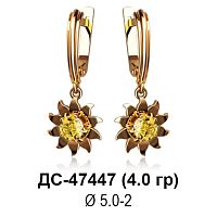 Серьги ДС-47447 восковка
