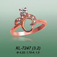 Carates XL-7247 опока