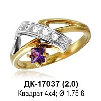 Кольцо ДК-17037 восковка