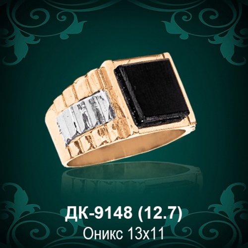 Мужской перстень ДК-9148 восковка