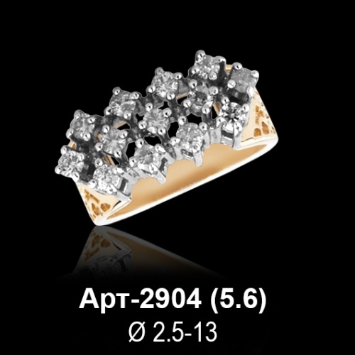 Кольцо Арт-2904 восковка