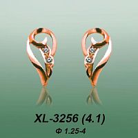 Carates XL-3256 опока