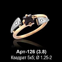 Кольцо Арт-126 восковка
