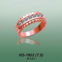 Carates RS-1802 опока