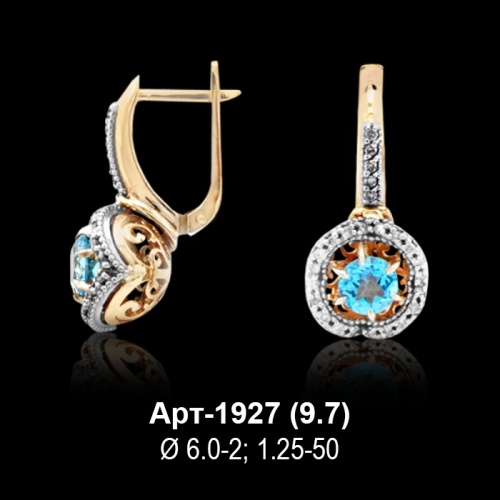 Серьги Арт-1927 восковка