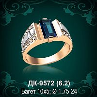 Мужской перстень ДК-9572 восковка