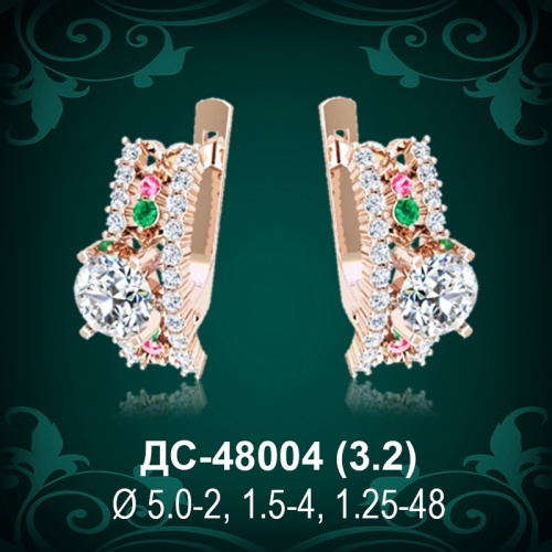 Серьги ДС-48004 восковка