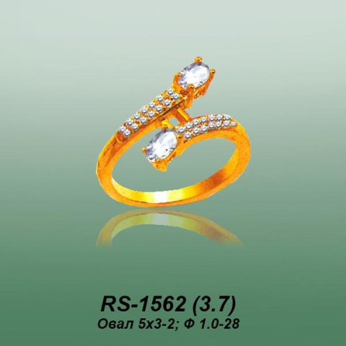 Carates RS-1562 опока