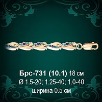 Браслет Женский Брс-731 восковка