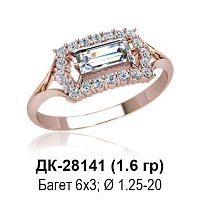 Кольцо ДК-28141 восковка