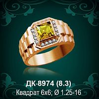 Мужской перстень ДК-8974 восковка