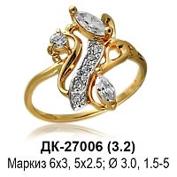 Кольцо ДК-27006 восковка