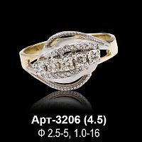 Кольцо Арт-3206 восковка