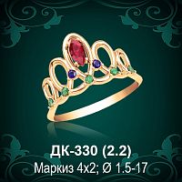 Кольцо "Корона" ДК-330 восковка
