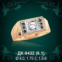 Мужской перстень ДК-9432 восковка