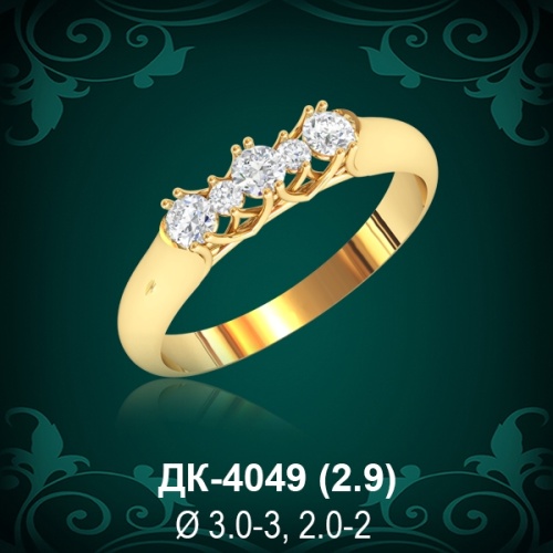 Кольцо "Дорожка" ДК-4049 восковка Кольцо "Дорожка" ДК-4049 восковка