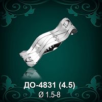 Обручальное кольцо "Женское" ДО-4831 восковка