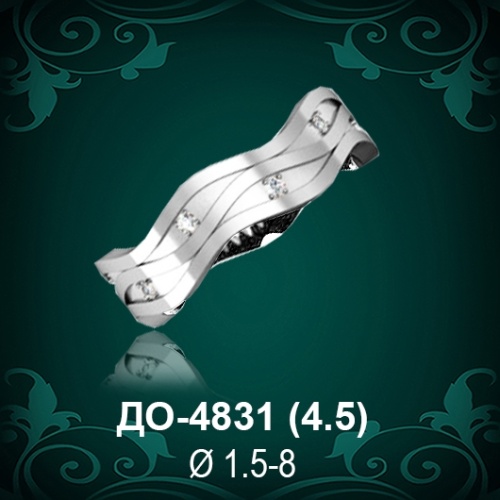 Обручальное кольцо "Женское" ДО-4831 восковка