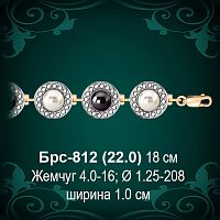 Браслет Женский "С Жемчугом" Брс-812 восковка